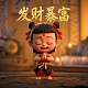 aglet是什么意思